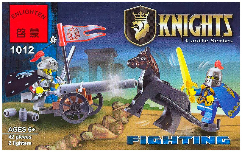 Картинка Конструктор Knights, 42 деталей Артикул 1012