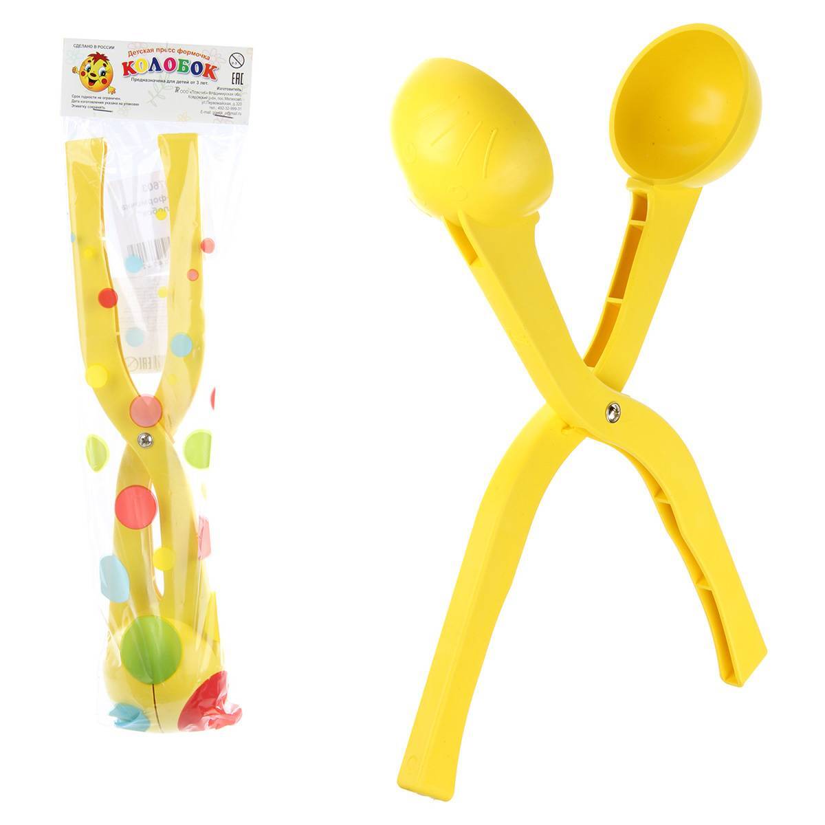 Картинка Снежкодел "Колобок" 36 см Нордпласт Артикул 1992