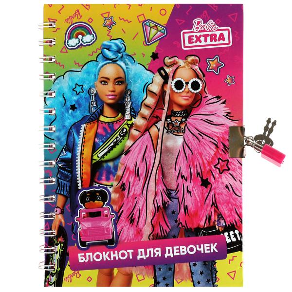 Картинка Блокнот Барби с замочком, а5, 50л, barbie extra Умка Артикул 5-67140-BRB-13