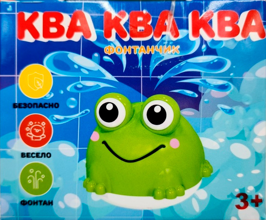 Картинка Игрушка для ванны "Лягушка" Артикул ST-2029/-35