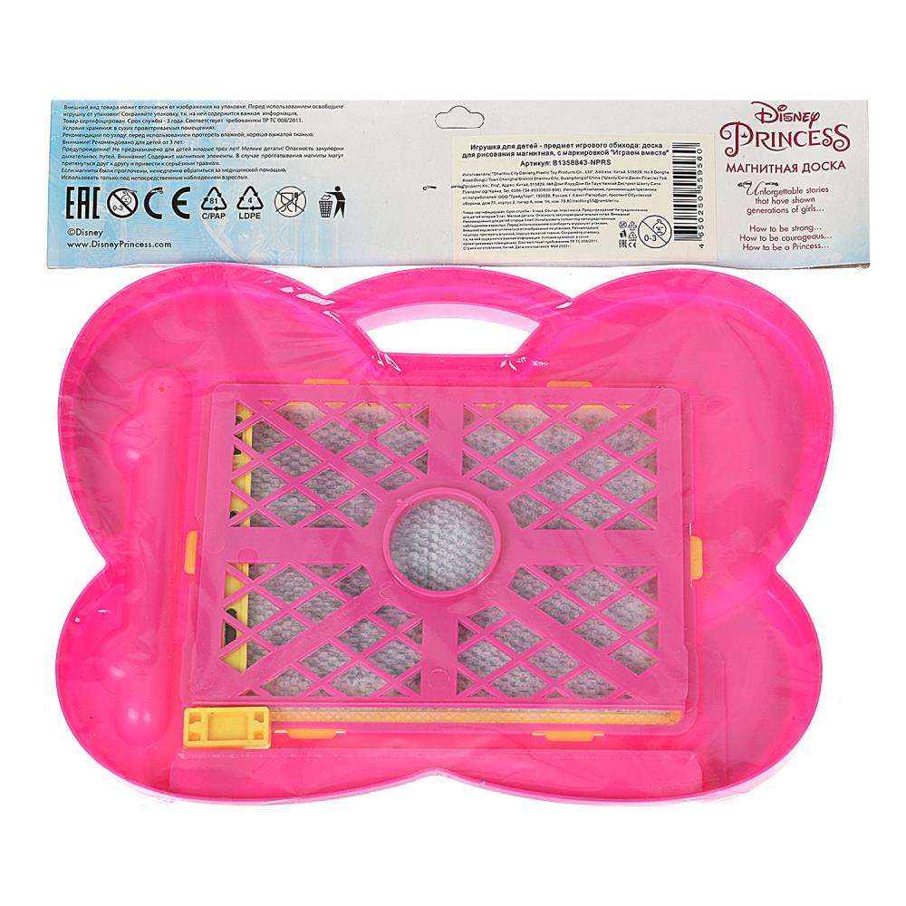 Картинка Доска для рисования принцессы, магнитная, ч/б, 23*19см ИГРАЕМ ВМЕСТЕ Артикул B1358843-15
