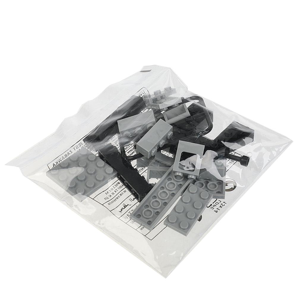 Картинка Конструктор "военный катер, 62 дет. Город мастеров Артикул 70062-JS