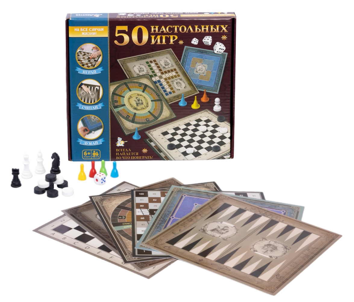 Картинка Игры настольные в подарочной коробке "50 настольных игр" Артикул 04920ДК-40