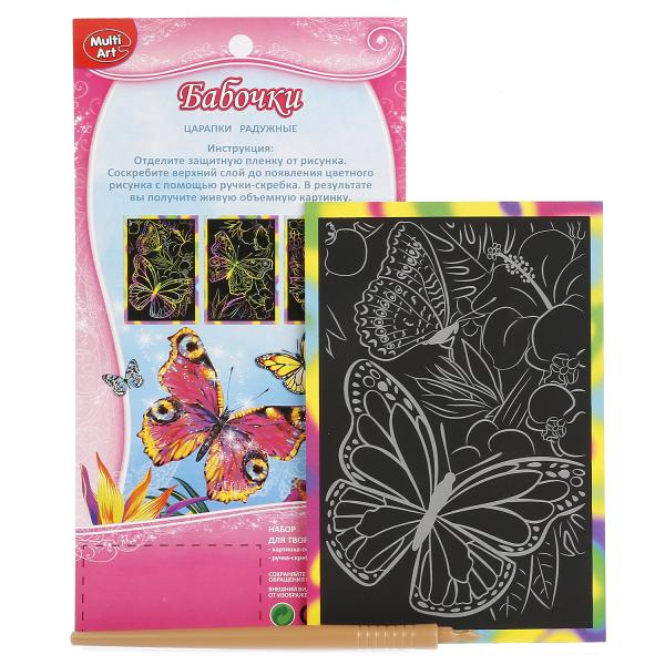Картинка Набор для творчества "MULTIART" царапки радужные, Цветы & бабочки (в пакете) Артикул SCD-RB-BTF01