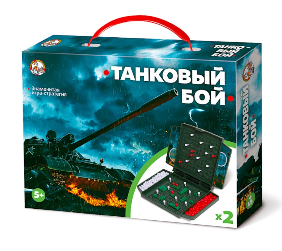 Картинка Настольная игра Танковый бой №02154 Артикул 02154-58