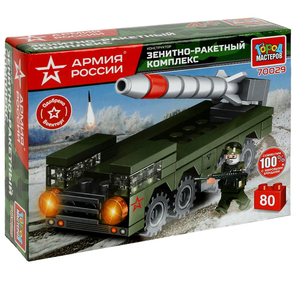 Картинка АРМИЯ РОССИИ конструктор зрк, 80 дет. Город мастеров Артикул 70029-UU