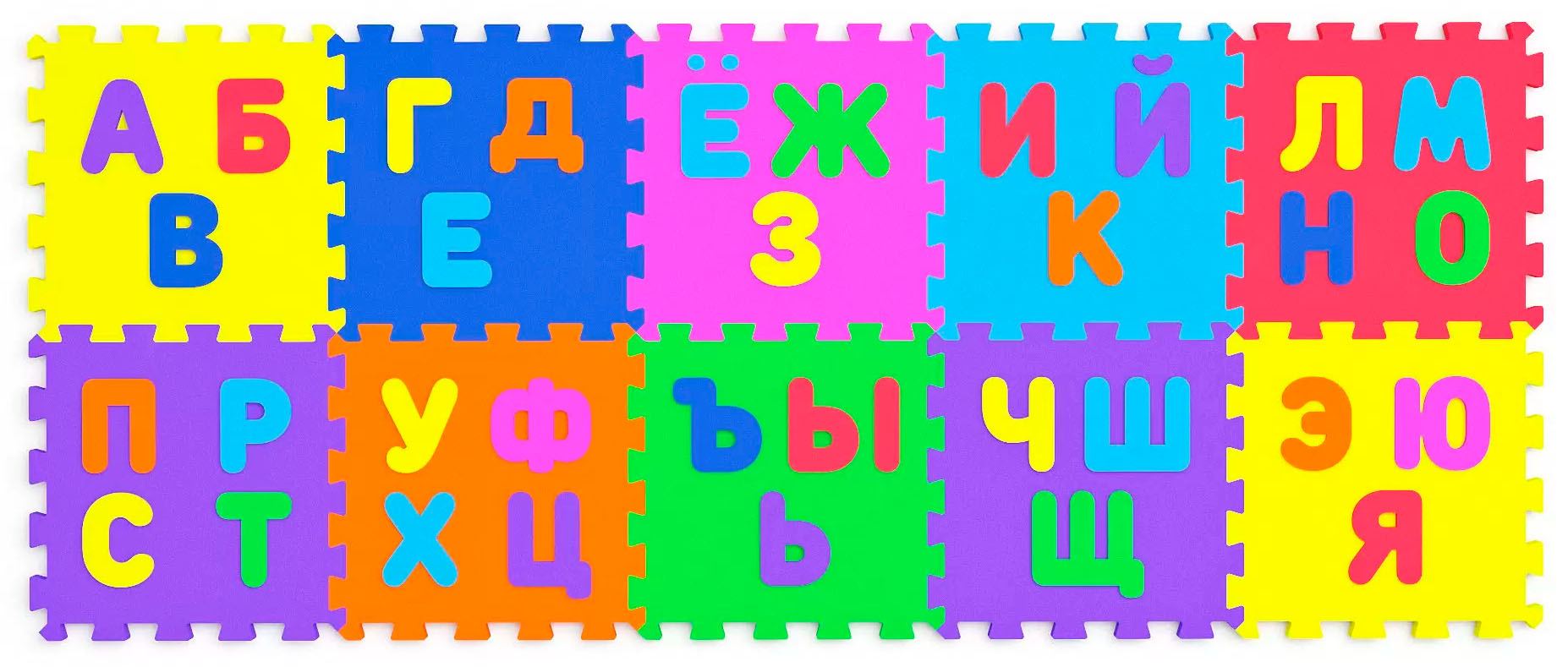 Картинка Развивающая игра Коврик "Алфавит" 10 элементов Артикул 15-009-60