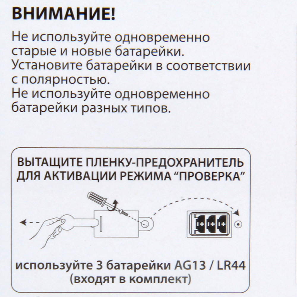 Картинка Двухэтажный автобус, фрикция, со св. и зв., оранжевый Артикул 118484/-140