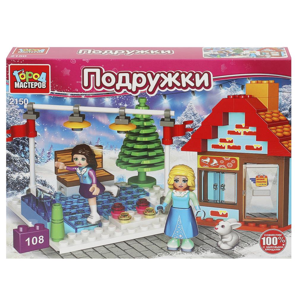 Картинка Конструктор на катке, 108 дет. Город мастеров Артикул 2150-AA