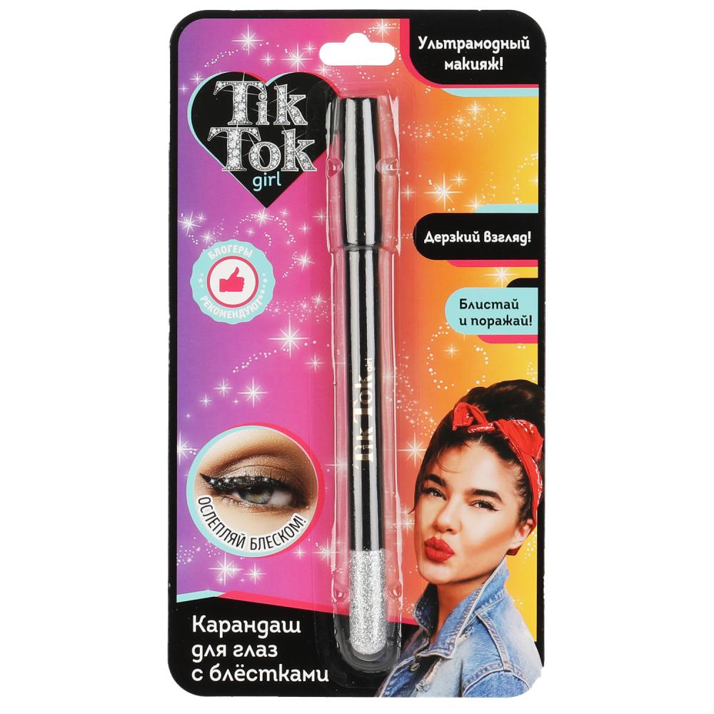 Картинка Карандаш для глаз с блестками, серебристый TIK TOK GIRL Артикул YL61611TTG