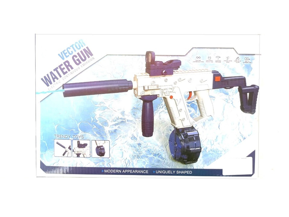 Картинка Автомат водный с аккумулятором Артикул 518-8-70