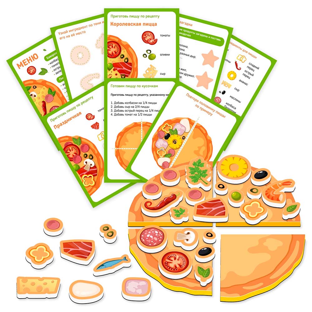 Картинка Магнитная игра  "Пицца" Артикул ET05-009-34