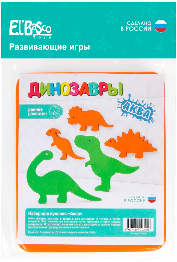 Картинка Набор для купания "Динозавры" Артикул 02-013-15