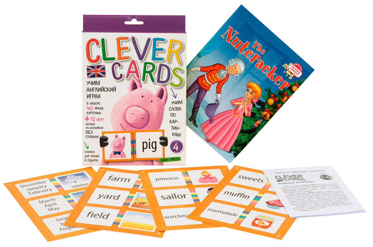 Картинка 25531 Учим английский играя. Уровень 4.(набор карточек+книга) Артикул 107576-20