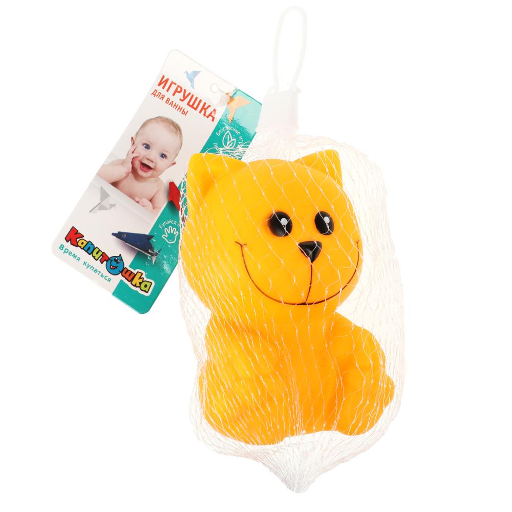 Картинка Игрушка для ванны котик 10 см, в сетке, КАПИТОШКА Артикул YF-08-2022-8