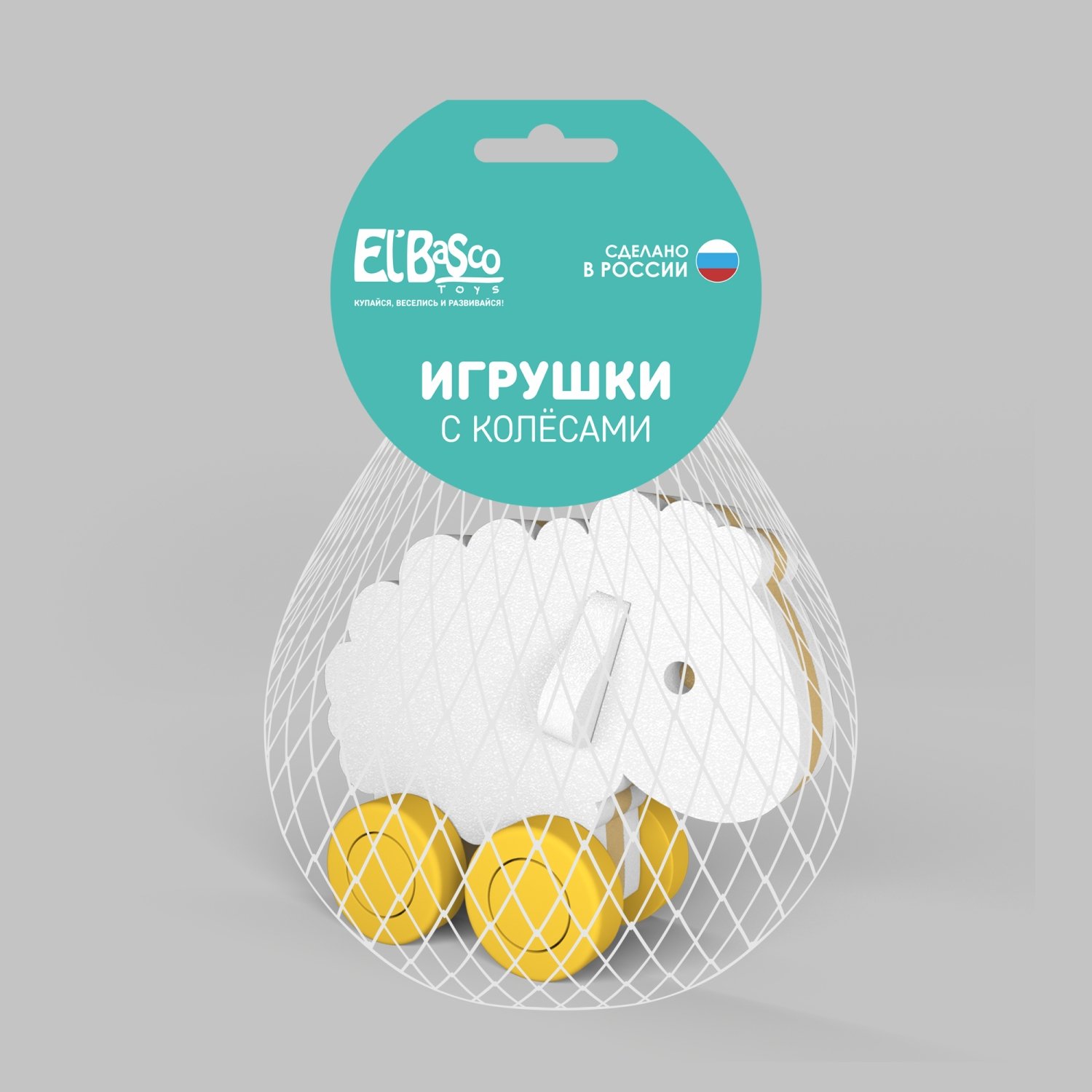 Картинка Игрушка с колесами "Каталка. Овечка" Артикул 12-006-15