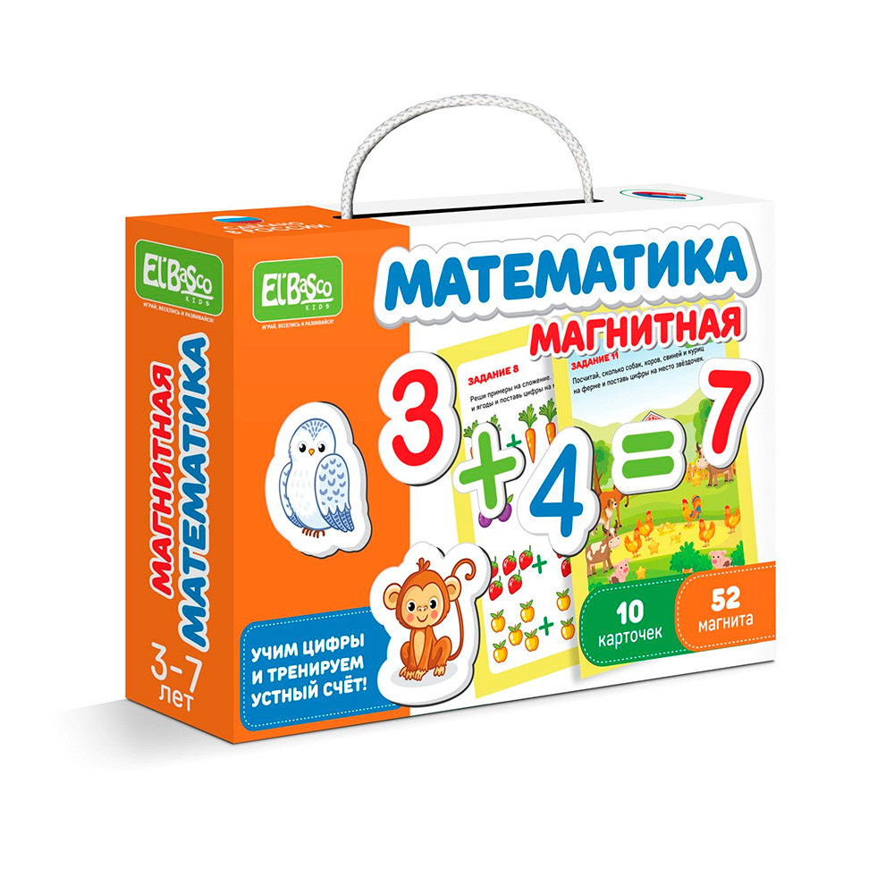 Картинка Магнитная игра "Математика" Артикул ET05-012-33