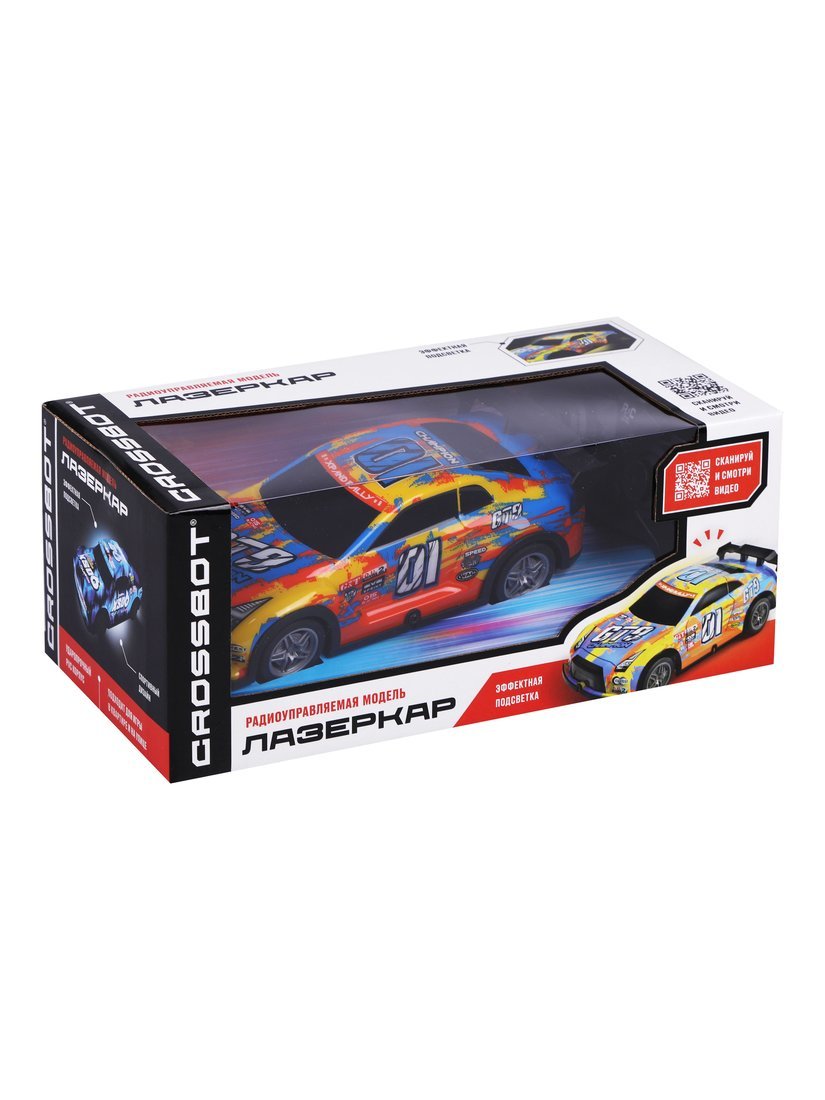 Картинка Машина Лазеркар р/у, подсветка корпуса, син-желт. Артикул 870945-80