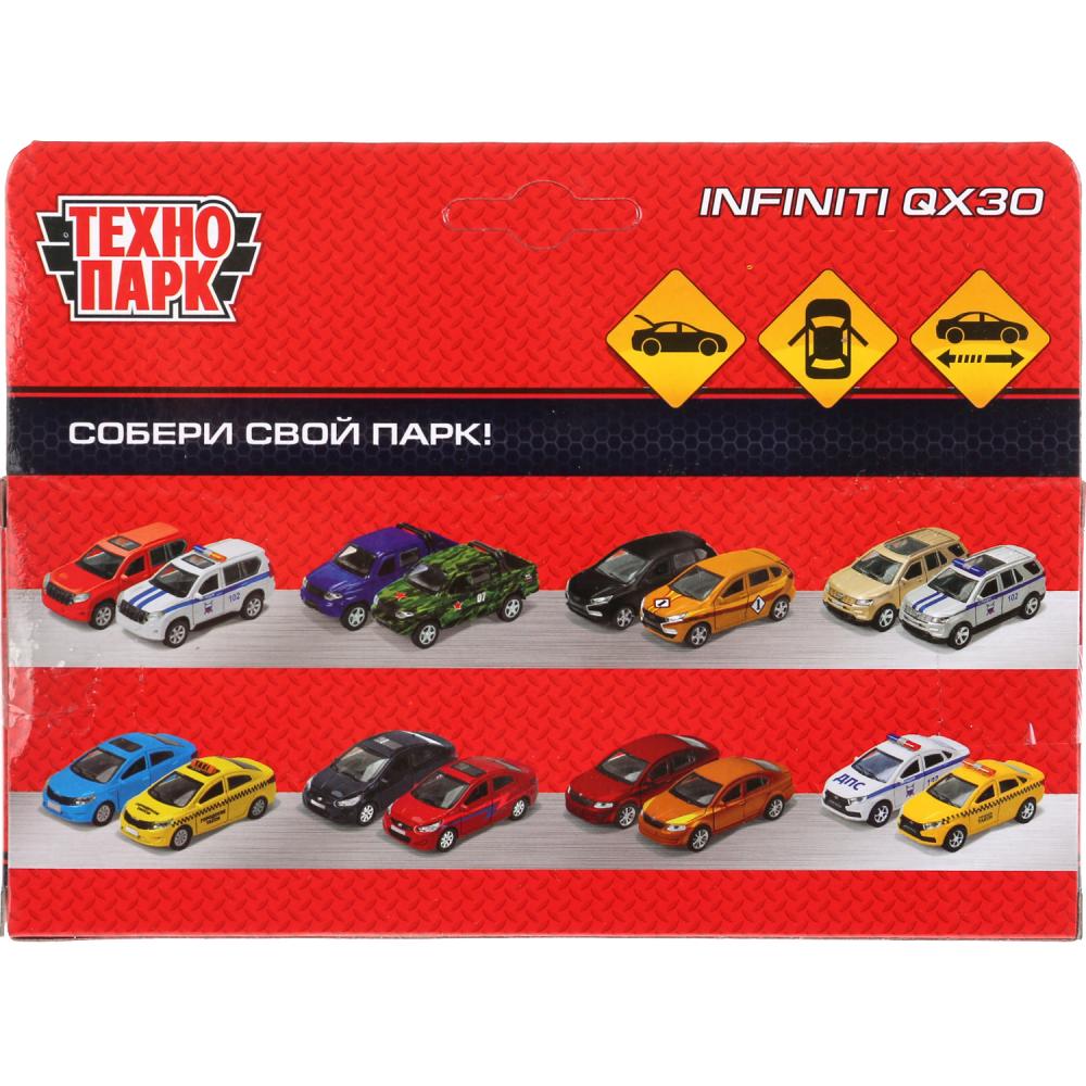 Картинка Машина "Технопарк" Infinity QX30 матовая металл, инерцион Артикул 300433-35