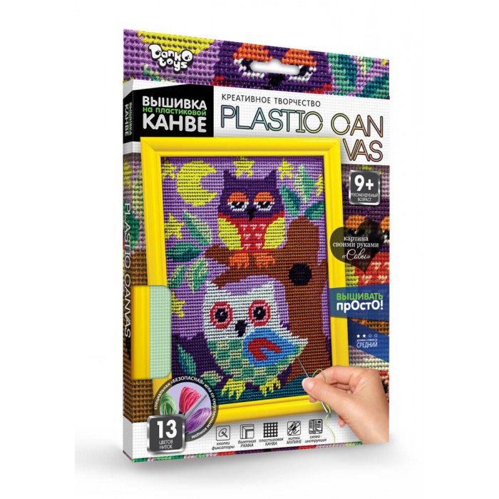 Картинка Набор креативного творчества «Вишивка на пластиковой канве» серия «PLASTIC CANVAS», Набор 1 Артикул PC-01-01-24
