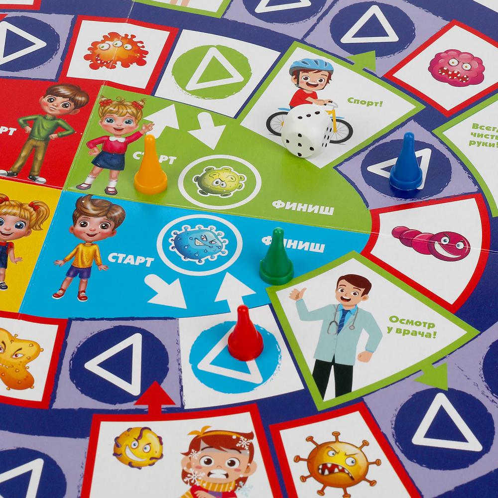Картинка Вирус! Стоп!. Настольная игра-ходилка. Умные игры Артикул 4680107907554