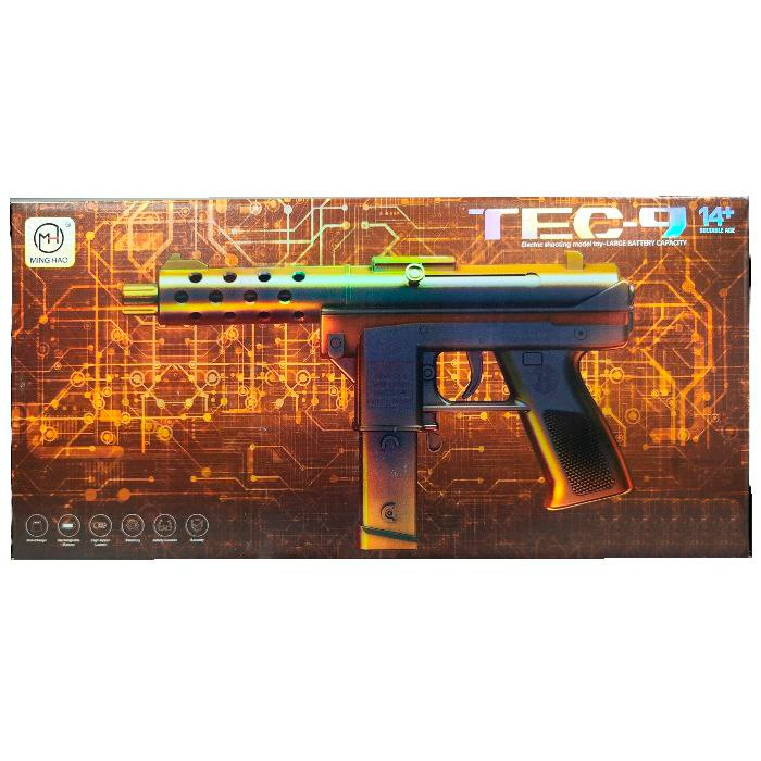 Картинка Автомат с пульками в коробке Артикул MH-7052-130