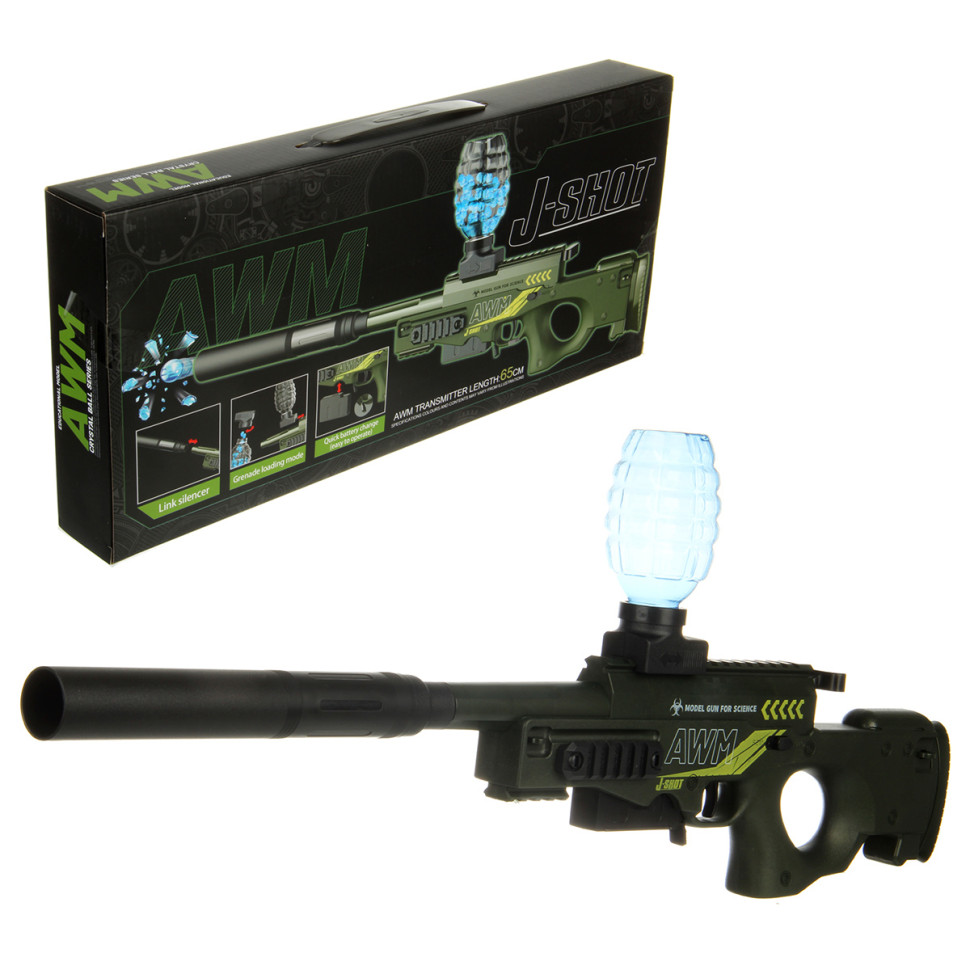 Картинка Автомат с мягкими пулями 48.5х19х6 см. Артикул 131995-110