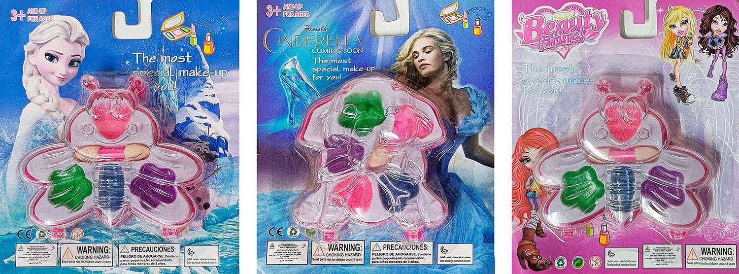 Картинка Косметика №5027 Артикул 5027-АА-035