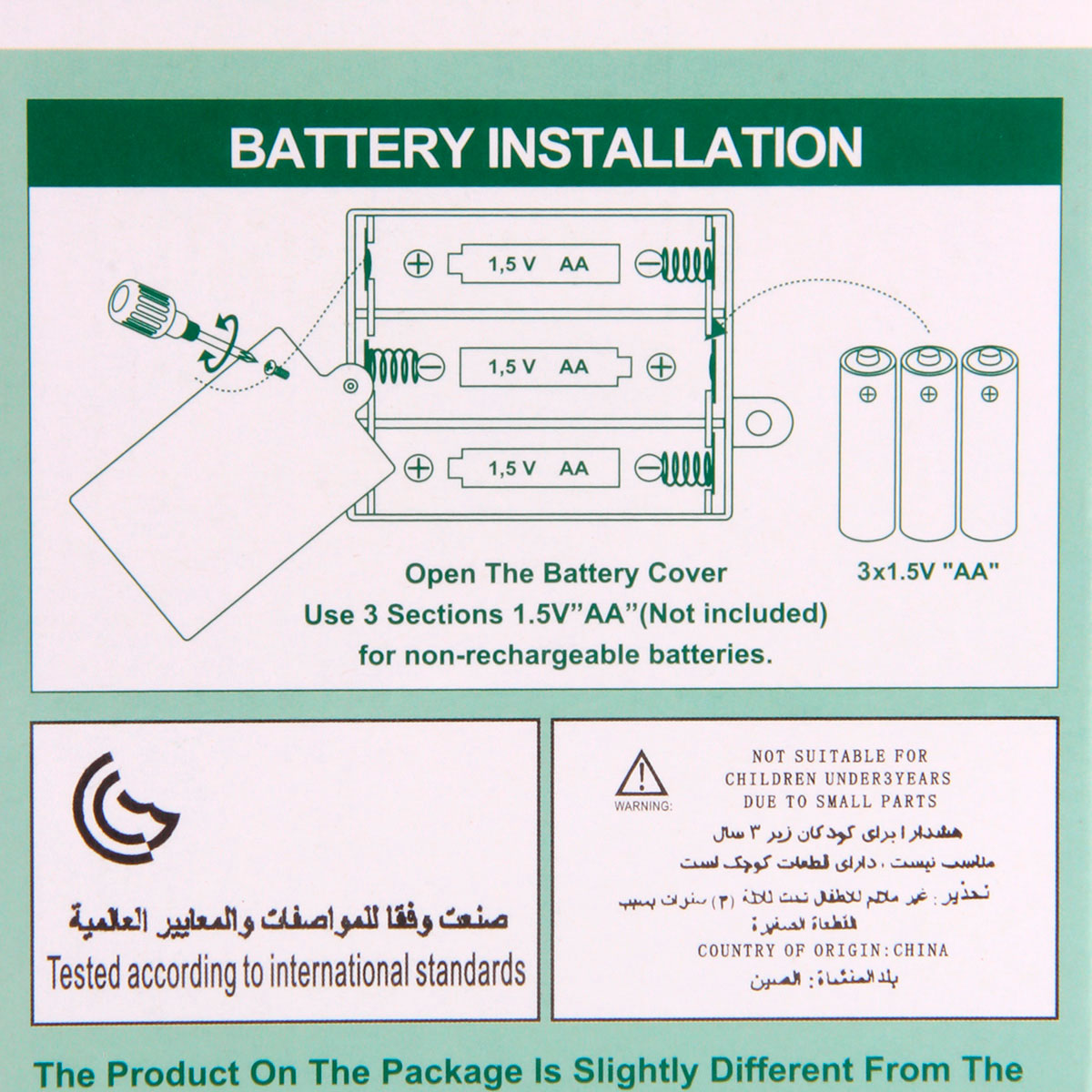 Картинка Бытовая техника - стиральная машинка Артикул 101953-100