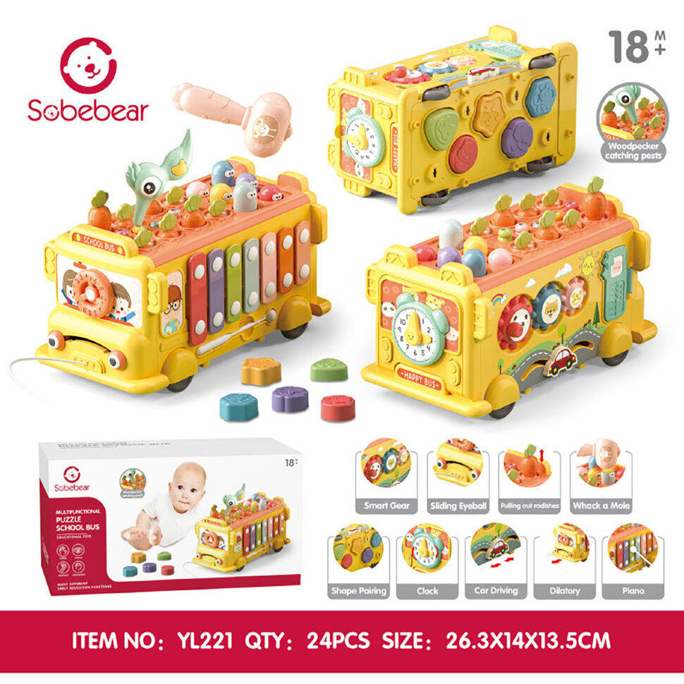 Картинка Игрушка развивающая "Автобус-сортер", в кор. Артикул 131441-140