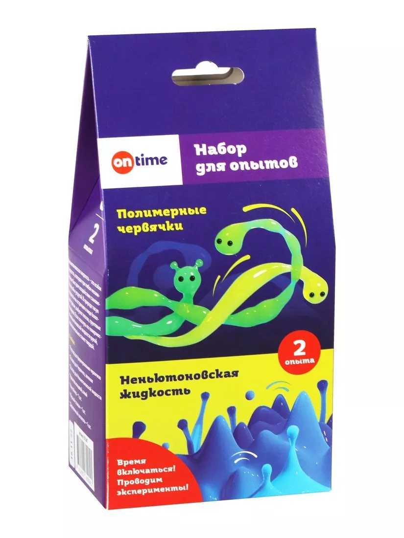 Картинка Научно-познавательный набор 2в1: Полимерные червячки + Неньютоновская жидкость Артикул EX106T-35