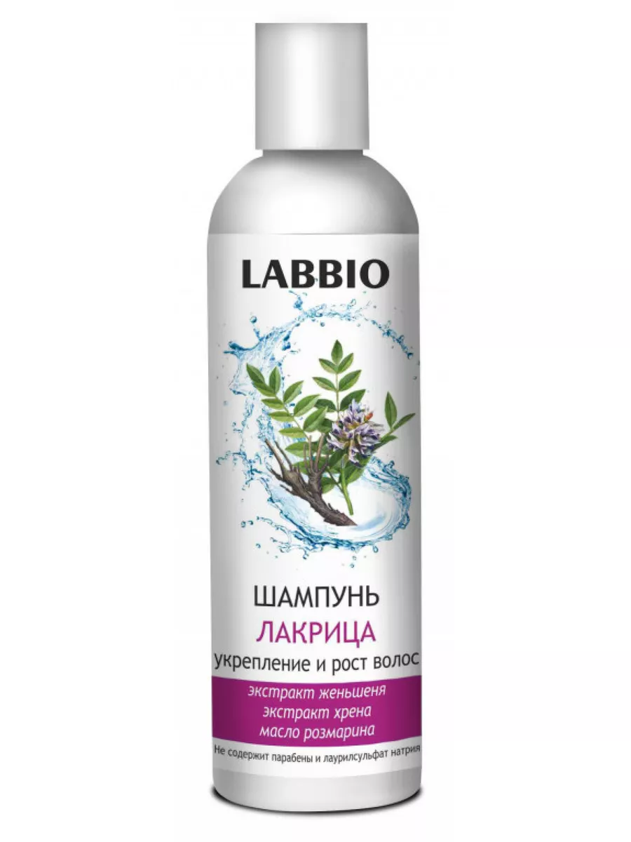 Картинка Шампунь ЛАКРИЦА укрепление и рост волос 250 мл ТМ LABBIO Артикул ШЛ-1