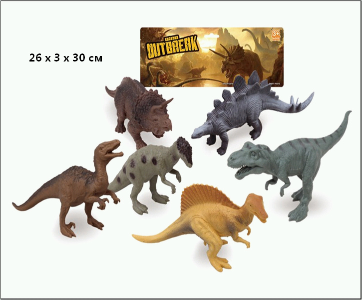 Картинка Н-р динозавры 6 в 1 №К163 Артикул К163-35