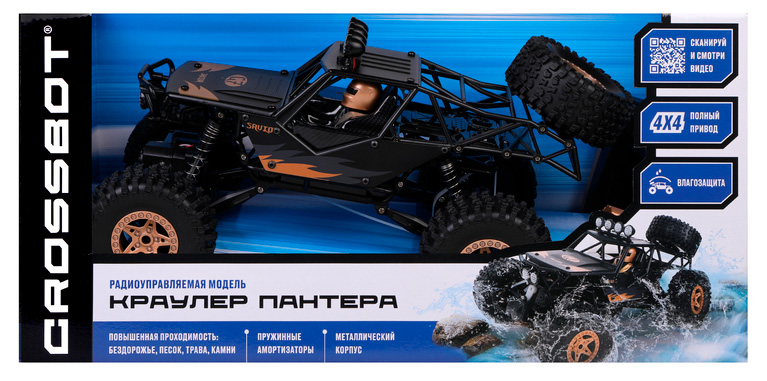 Картинка Краулер р/у Пантера, аккум, 4WD, металл, черн. Артикул 870696-380