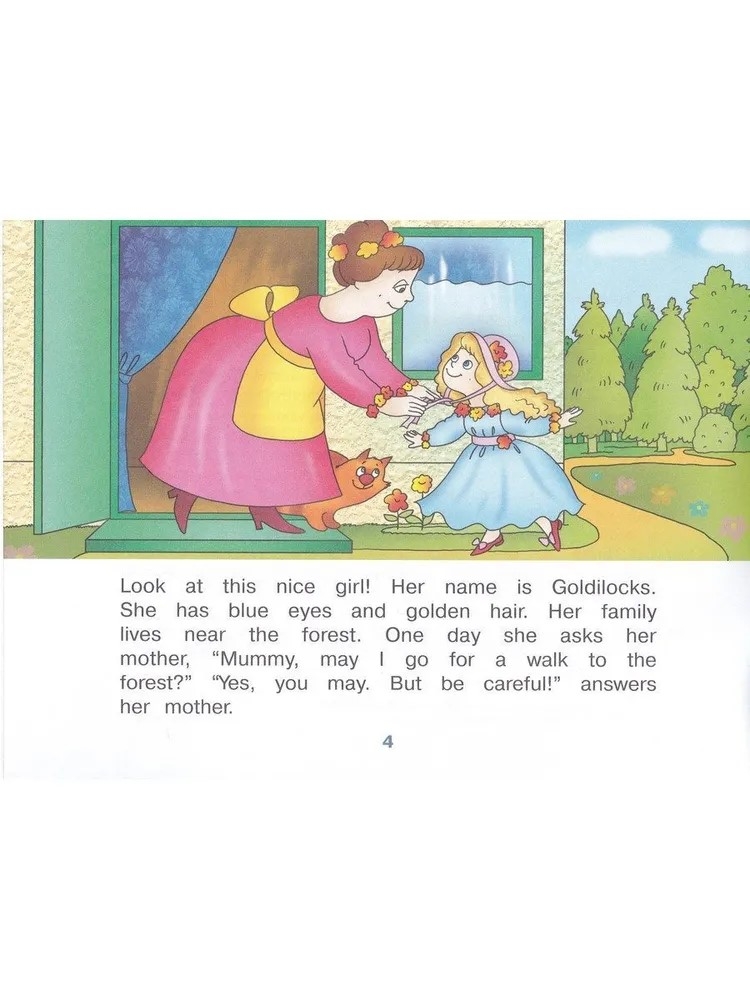 Картинка 25415 Учим английский играя. Уровень 2.(набор карточек+книга) Артикул 107574-20