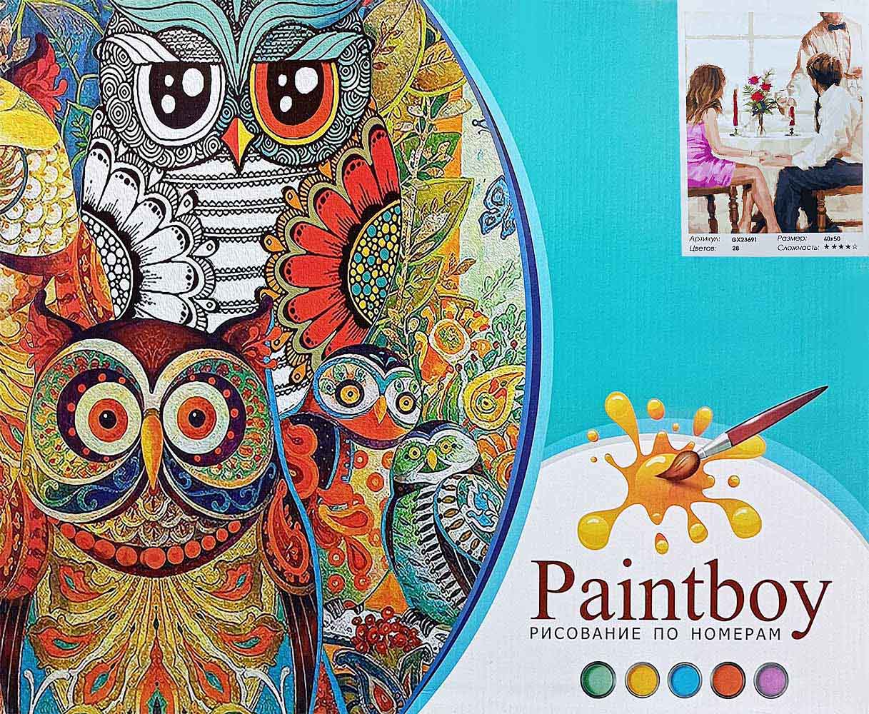 Картинка Картина по номерам  "Романтический ужин",40х50 см Артикул GX23691-38