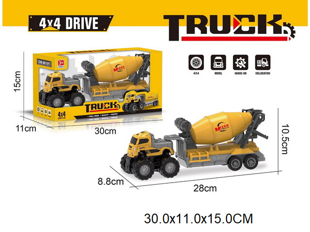 Картинка Грузовик "Бетономешалка" инерц. 30х11х15 см. Артикул 134410-50