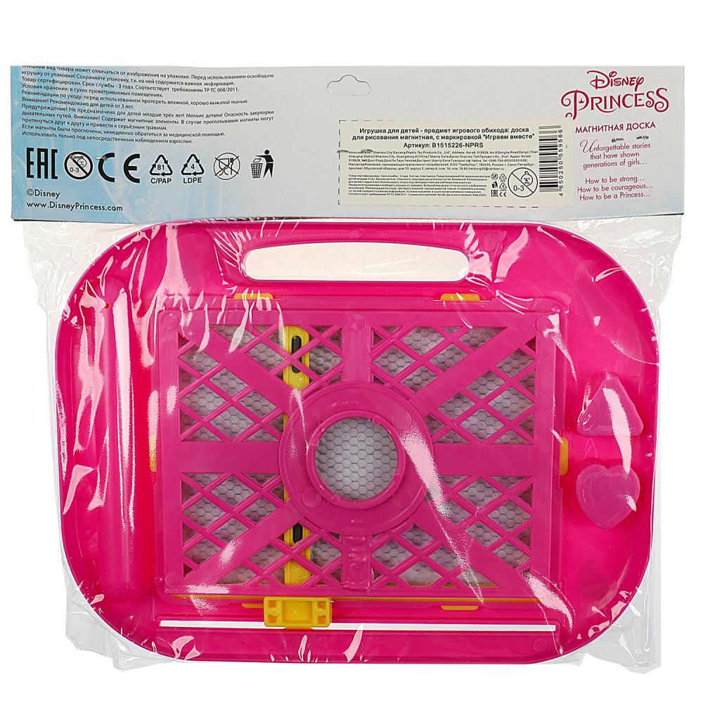 Картинка Доска для рисования принцессы, магнитная, 2 штампа, 21*15см ИГРАЕМ ВМЕСТЕ Артикул B1515226-15