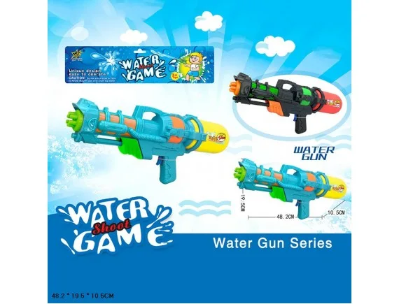 Картинка Водный пистолет 48*20*11 Артикул M810-55