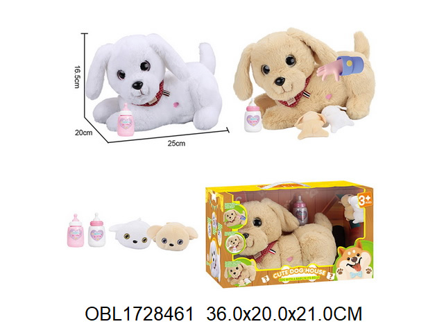 Картинка Игровой набор "Собака с щенками" 36х20х21 см. Артикул 135778-190