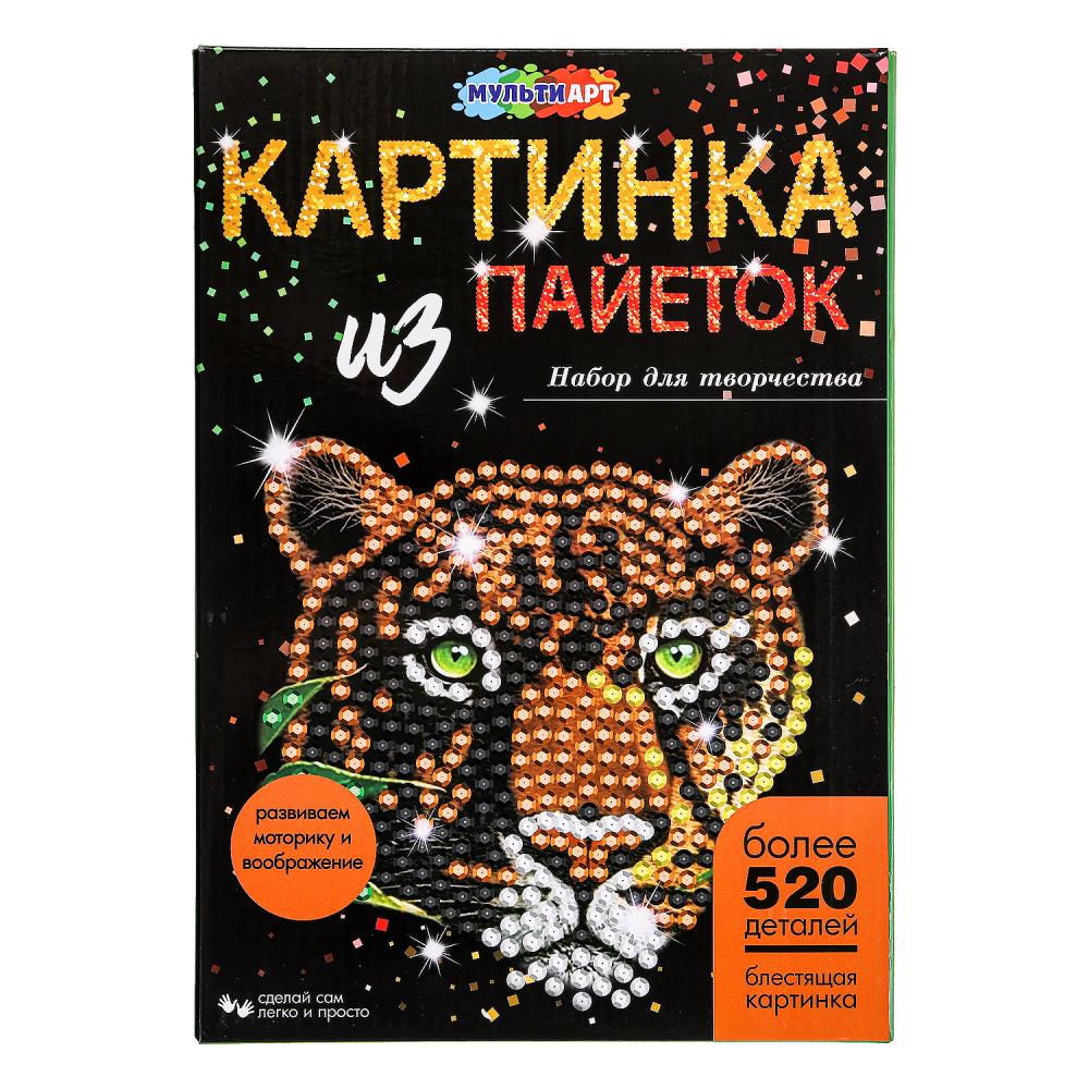 Картинка Картина пайетками 26*18 см леопард МУЛЬТИ АРТ Артикул LEOPARD-15