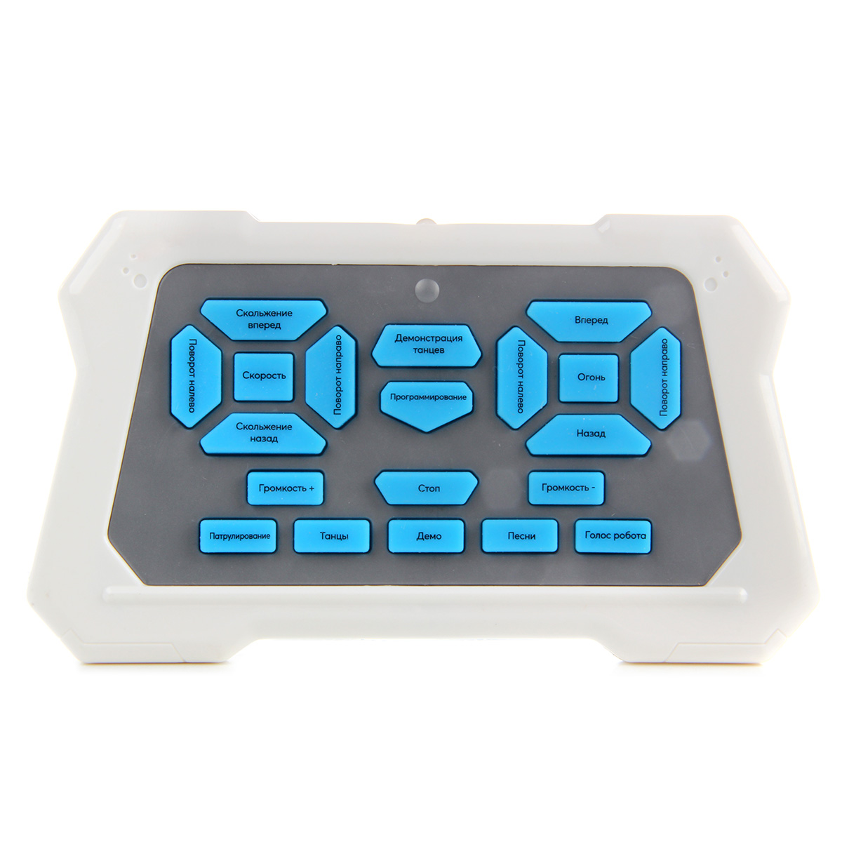 Картинка Робот 26х13,5х32 см. (рус озвучка) Артикул 96615-270