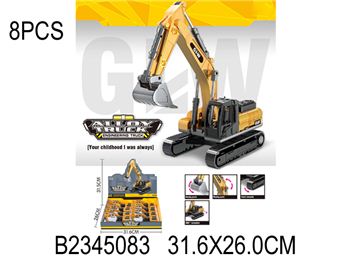 Картинка Кран инерция 8в1 Артикул 8830