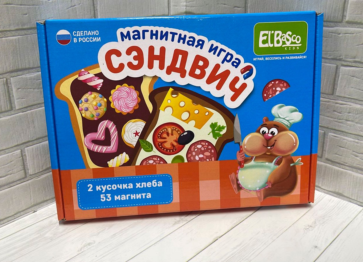 Картинка Магнитная игра  "Сэндвич" Артикул ET05-055-23
