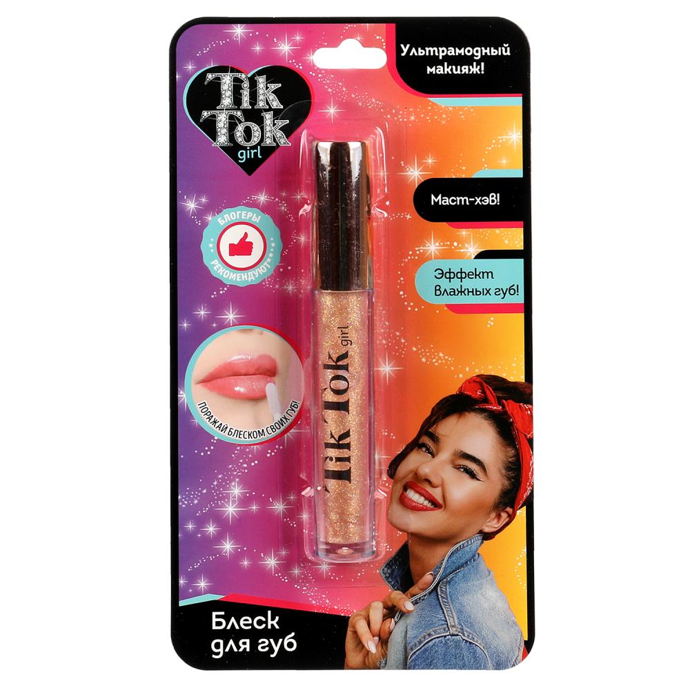 Картинка Блеск для губ золотистый TIK TOK GIRL Артикул LG61728TTG