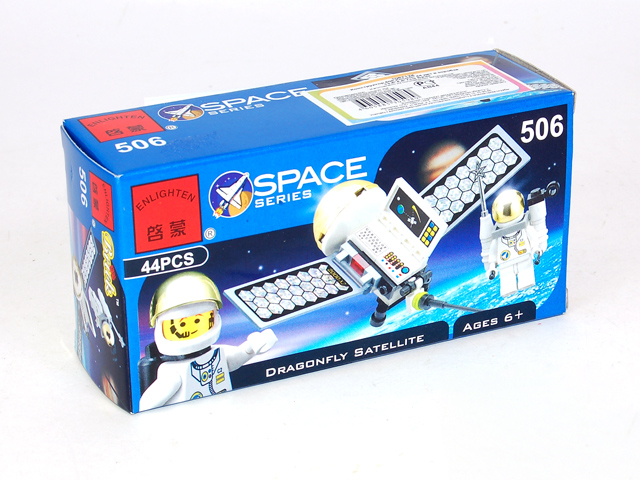 Картинка Конструктор Space, 61 деталей Артикул 506