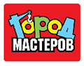 логотип Город мастеров