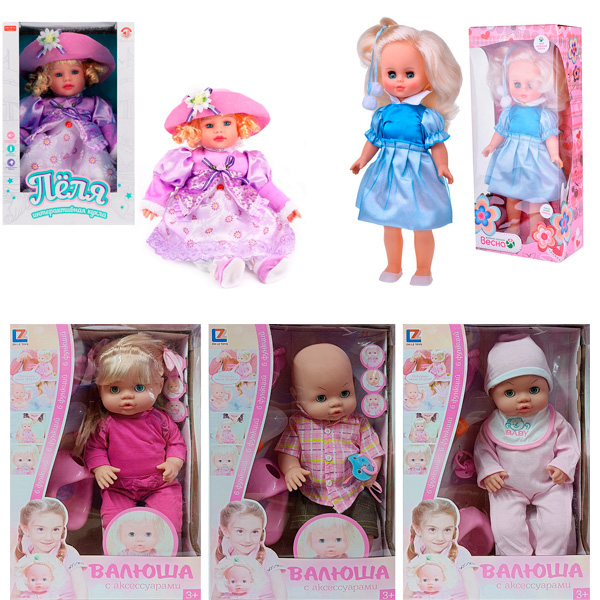 Куклы для девочек купить оптом в Москве