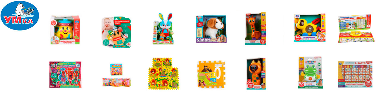 баннер Умка ассортимент